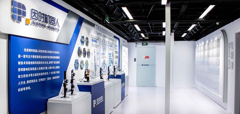 公司环境1
